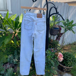 Vintage 1990’s 512 Levi’s Jeans 22” 23” #2589
