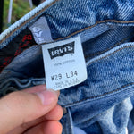 Vintage 1990’s SilverTab Levi’s Jeans 26” 27” #2467