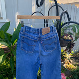Vintage 1980’s 501 Levi’s Jeans 22” 23” #2557