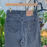 Vintage 1990’s 521 Levi’s Jeans 27” 28” #2586