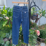 Vintage 1990’s Guess Jeans 23” 24” #2607