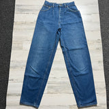 Vintage 1980’s LEE Jeans 26” 27” #2340