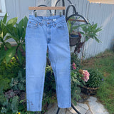 Vintage 1990’s 512 Levi’s Jeans 27” 28” #2649