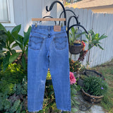 Vintage 550 Levi’s Jeans 27” 28” #2551