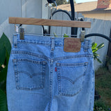 Vintage 1990’s 512 Levi’s Jeans 26” 27” #2550