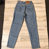 Vintage 512 1990’s Levi’s Jeans 26” 27” #1842
