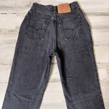 Vintage 1980’s 17501 Levi’s Jeans 22” 23” #1765