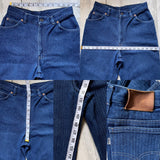 Vintage 1980’s Levi’s Jeans “25 “26 #971