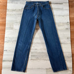 Vintage 1980’s 501 Levi’s Jeans 24” 25” #1501