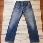 Vintage 1980’s 701 Levi’s Jeans 28” 29” #1573