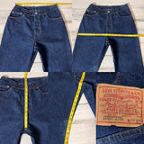 Vintage 1980’s 26501 Levi’s Jeans 26” 27” #1934