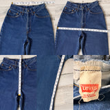 Vintage 1980’s 505 Levi’s Jeans “21 “22 #1458