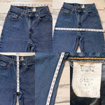 Vintage 1990’s 512 Levi’s Jeans 23” 24” #1578