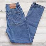Vintage 90’s Medium Wash Levi’s 512 Jeans “27 “28