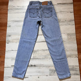 Vintage 1990’s 550 Levi’s Jeans 23” 24” #1527