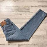 Vintage 1990’s 512 Levi’s Jeans 28” 29” #2136