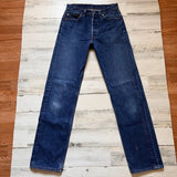 Vintage 1980’s 501 Levi’s Jeans 26” 27” #1584