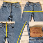 Vintage 1990’s 550 Levi’s Jeans 24” 25” #1860