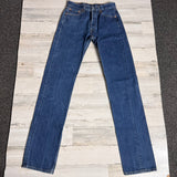 Vintage 501 Levi’s Jeans 24” 25” #2085