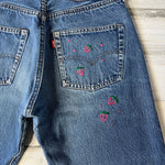 Vintage 1980’s 501 Levi’s Jeans 24” 25” #1488