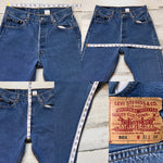 Vintage 501 Levi’s Jeans 29” 30” #1571