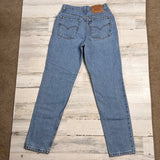 Vintage Lightwash Levi’s 512 Jeans “26 “27 #1302