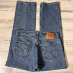 Vintage 1990’s 501 Levi’s Jeans 32” 33” #1776