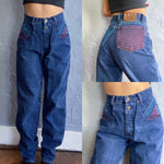 Vintage 90’s Zena Color Block Jeans “25 “26