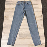 Vintage 1990’s 550 Levi’s Jeans 24” 25” #1919