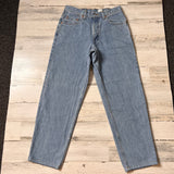 Vintage 1990’s 550 Levi’s Jeans 27” 28” #1989