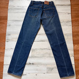 Vintage 1980’s 501 Levi’s Jeans 27” 28” #1532