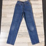 Vintage 1980’s 17501 Levi’s Jeans 20” 21” #1812