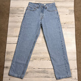 Vintage Lightwash Levi’s 550 Jeans 29” 30” #1298