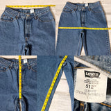 Vintage 512 Levi’s Jeans 27” 28” #1960
