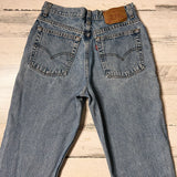 Vintage 1990’s 512 Levi’s Jeans 26” 27” #1996