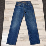 Vintage 1980’s 501 Levi’s Jeans 26” 27” #1966