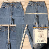 Vintage 512 1990’s Levi’s Jeans 26” 27” #1842