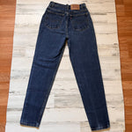 Vintage 1990’s 512 Levi’s Jeans 26” 27” #1515