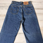 Vintage 1990’s 560 Levi’s Jeans 26” 27” #1906