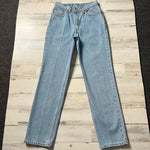 Vintage 1990’s 512 Levi’s Jeans 25” 26” #2206