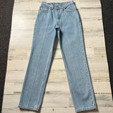 Vintage 1990’s 512 Levi’s Jeans 25” 26” #2206