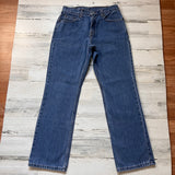Vintage 505 Levi’s Jeans 26” 27” #1517