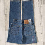 NTW Vintage 1990’s 512 Levi’s Jeans “24 “25 #983