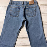 Vintage 518 Low Rise Levi’s Jeans 26” 27” #2186