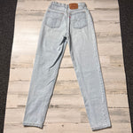 Vintage 1990’s 512 Levi’s Jeans 24” 25” #2078