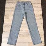 Vintage 1990’s 512 Levi’s Jeans 26” 27” #1933