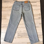 Vintage 1990’s 512 Levi’s Jeans 27” 28” #1830