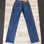Vintage 1980’s 501 Levi’s Jeans 30” 31” #1750