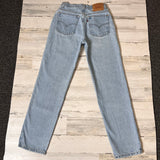 Vintage 1990’s 512 Levi’s Jeans 26” 27” #1933
