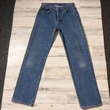 Vintage 1980’s 501 Levi’s Jeans 25” 26” #2017